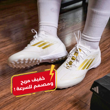 F50 PRO-QUALITÉ (SUPERGOOD) + 🎁  #790h#90y. (يمكن فتح وقياس )