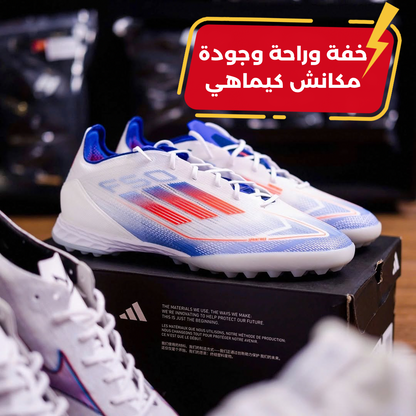 F50 PRO-QUALITÉ (SUPERGOOD) + 🎁  #790h#90y. (يمكن فتح وقياس )