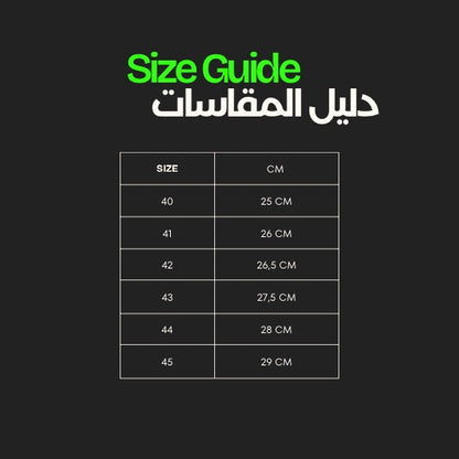 ADIDAS F50 SUPERGOOD 2026 MODELS ( يمكن فتح )#840h#105